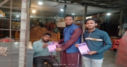 কালিগঞ্জে গণভোটে ‘হ্যাঁ’ পক্ষে জোরালো প্রচারণা